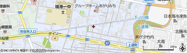 鳥取県境港市上道町387周辺の地図