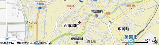 岐阜県美濃市西市場町周辺の地図