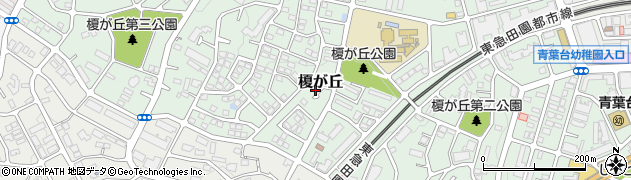 神奈川県横浜市青葉区榎が丘周辺の地図