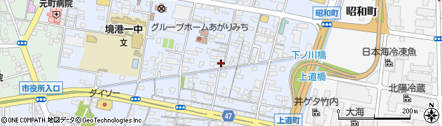 鳥取県境港市上道町2096周辺の地図