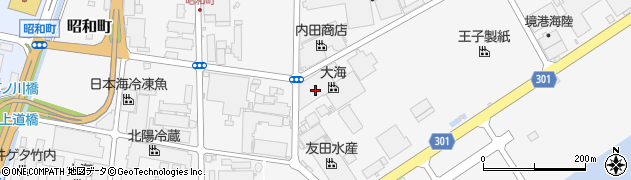 鳥取県境港市昭和町30周辺の地図