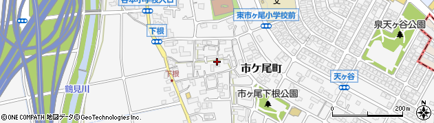 神奈川県横浜市青葉区市ケ尾町425周辺の地図