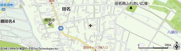神奈川県相模原市中央区田名6003周辺の地図