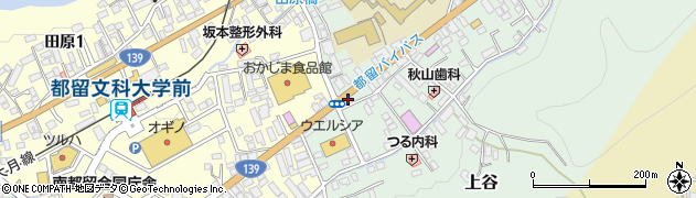 株式会社ホワイト急便　山梨文大通り店周辺の地図