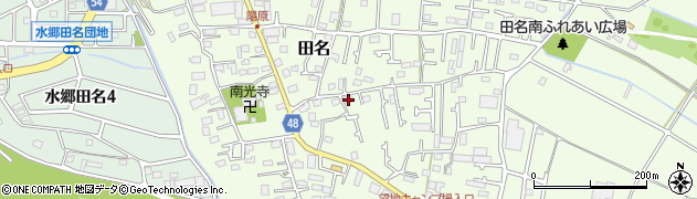 神奈川県相模原市中央区田名5997周辺の地図
