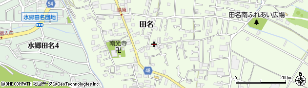 神奈川県相模原市中央区田名6098周辺の地図