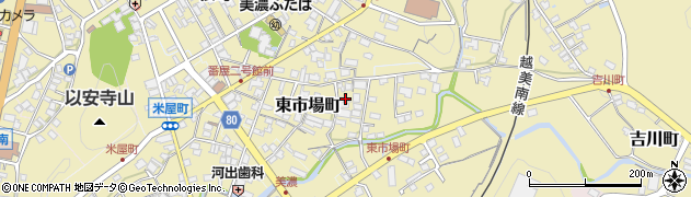 岐阜県美濃市2522-24周辺の地図