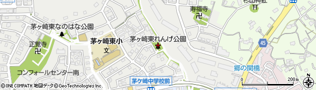 茅ケ崎東れんげ公園周辺の地図