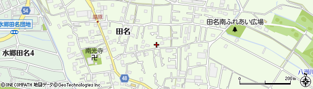 神奈川県相模原市中央区田名6089周辺の地図