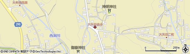 大矢田追分周辺の地図