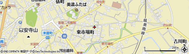 岐阜県美濃市2522-1周辺の地図