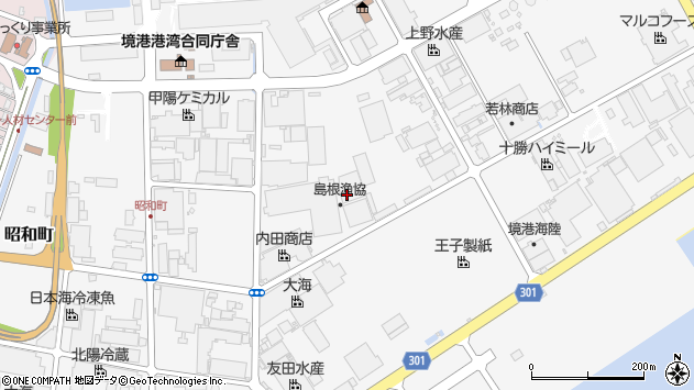 〒684-0034 鳥取県境港市昭和町の地図