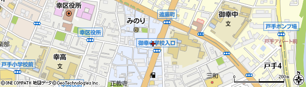 神奈川県川崎市幸区紺屋町20周辺の地図