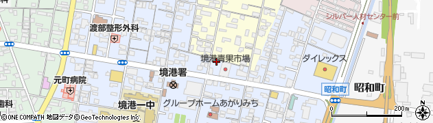 鳥取県境港市上道町2074-1周辺の地図