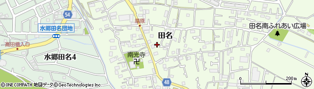 神奈川県相模原市中央区田名5671周辺の地図