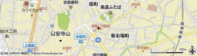 岐阜県美濃市2618周辺の地図