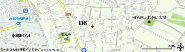 神奈川県相模原市中央区田名6101周辺の地図