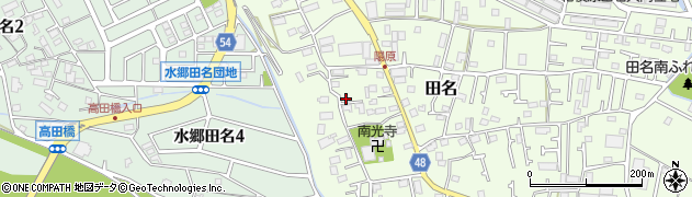 神奈川県相模原市中央区田名5653周辺の地図