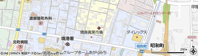 鳥取県境港市花町109周辺の地図