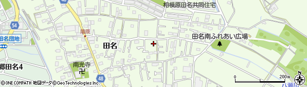 神奈川県相模原市中央区田名6083周辺の地図