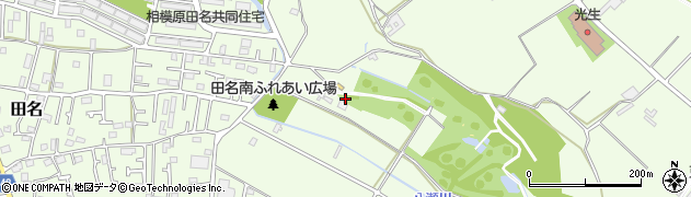 神奈川県相模原市中央区田名7840周辺の地図