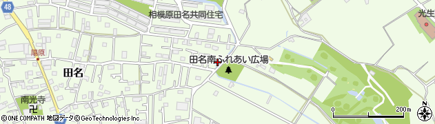 神奈川県相模原市中央区田名6054周辺の地図