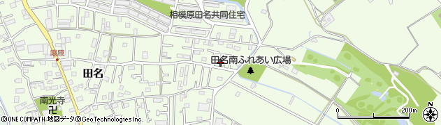 神奈川県相模原市中央区田名6122周辺の地図