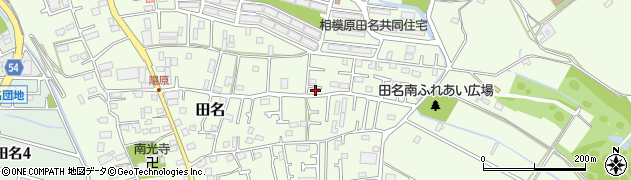 神奈川県相模原市中央区田名6140周辺の地図