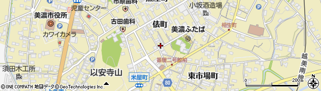 岐阜県美濃市2137-1周辺の地図