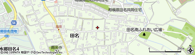 神奈川県相模原市中央区田名6114周辺の地図