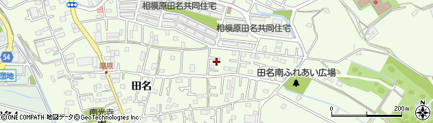神奈川県相模原市中央区田名6142周辺の地図