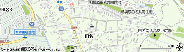 神奈川県相模原市中央区田名6102周辺の地図