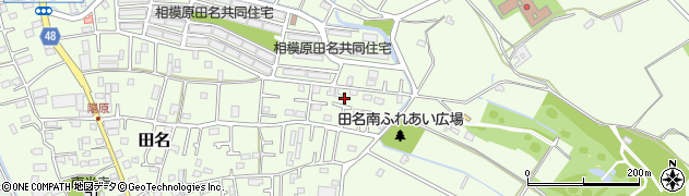 神奈川県相模原市中央区田名6127周辺の地図