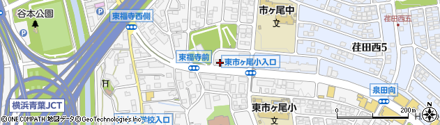 神奈川県横浜市青葉区市ケ尾町529-4周辺の地図