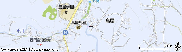 神奈川県相模原市緑区鳥屋1095周辺の地図