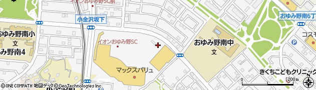 イオンファンタジーワールドおゆみ野店周辺の地図