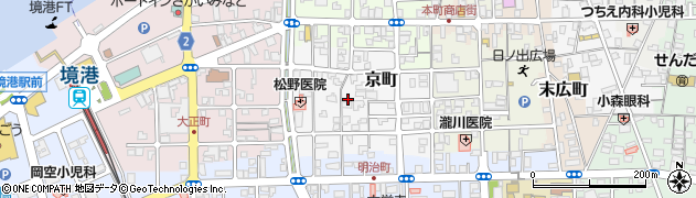 鳥取県境港市京町周辺の地図