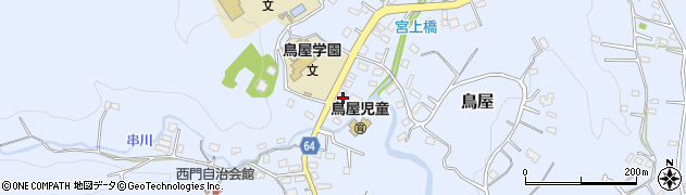 神奈川県相模原市緑区鳥屋1349周辺の地図