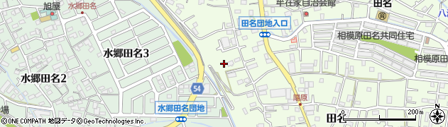 神奈川県相模原市中央区田名5537周辺の地図
