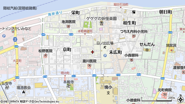 〒684-0024 鳥取県境港市日ノ出町の地図