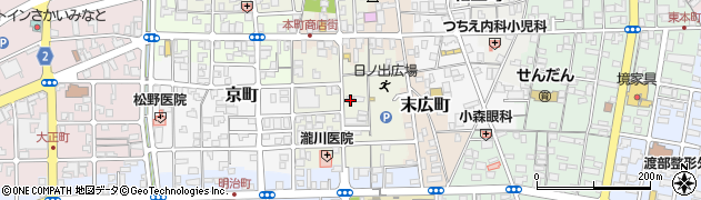 鳥取県境港市日ノ出町74周辺の地図