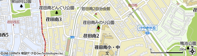 荏田南みのり公園周辺の地図