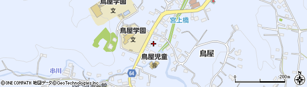神奈川県相模原市緑区鳥屋1345周辺の地図