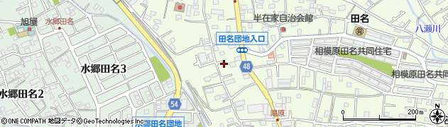 神奈川県相模原市中央区田名5517周辺の地図