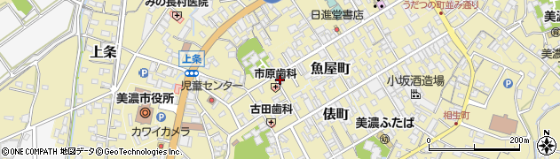 岐阜県美濃市2000周辺の地図