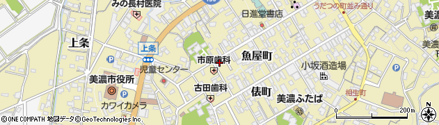 岐阜県美濃市1997周辺の地図