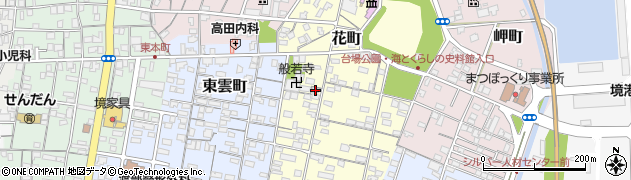 鳥取県境港市花町153周辺の地図