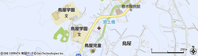 神奈川県相模原市緑区鳥屋1116周辺の地図
