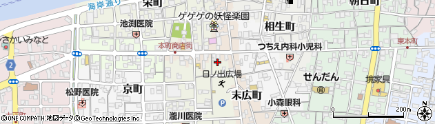 鳥取県境港市日ノ出町3周辺の地図