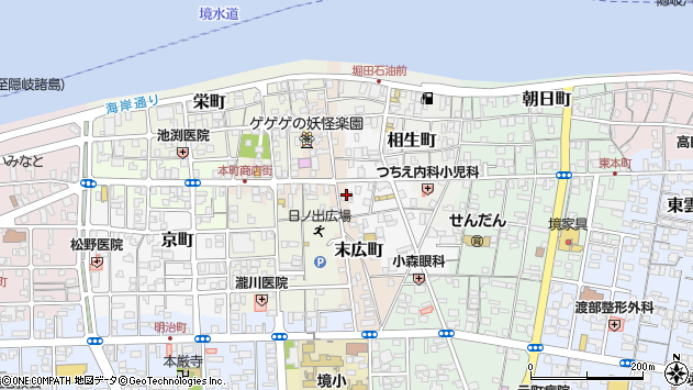 〒684-0026 鳥取県境港市末広町の地図
